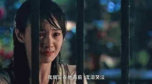 娱乐吃瓜酱爷爷淋雨,娱乐吃瓜酱背后的感人故事